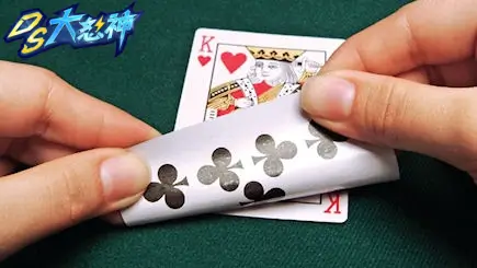 百家樂技巧入門必學