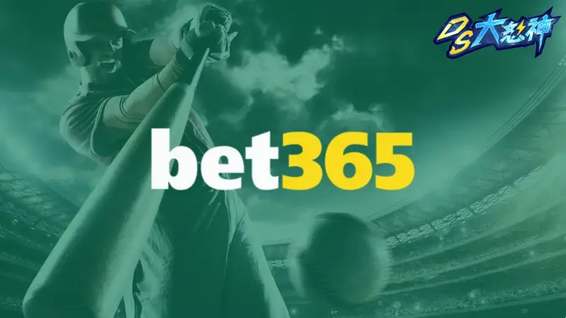 BET365介紹