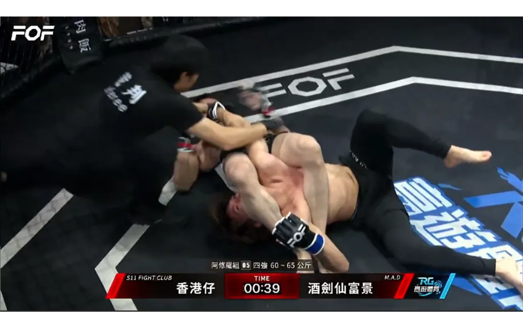 拳願 阿修羅組60-65公斤四強賽：香港仔vs.酒劍仙富景