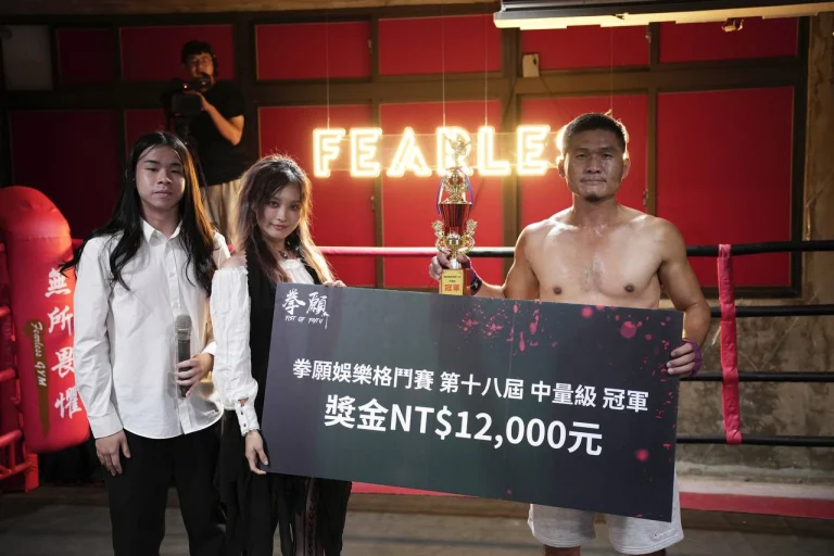 對戰_虎尾狼6