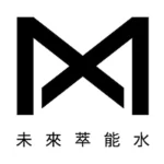 未來萃能水