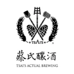 蔡氏釀酒