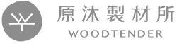 原沐製材所