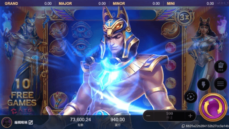 大怒神不出金是真的嗎?