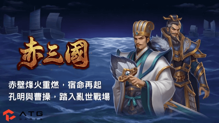 經典賽運彩下注技巧懶人包