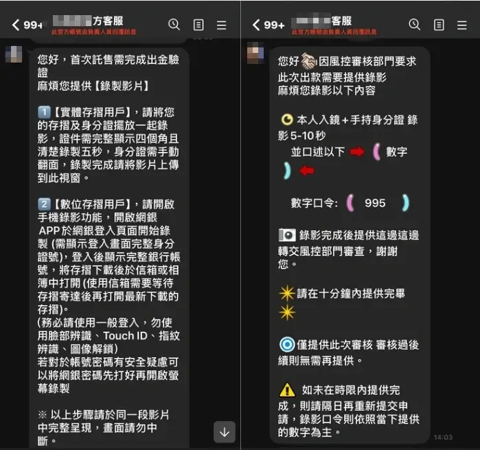 選擇3A：告別娛樂城出金卡關！